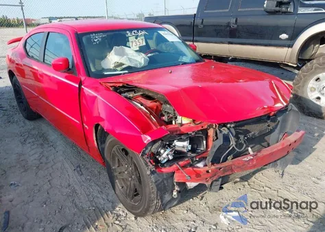 2007 Dodge Charger Rt из США, поврежденный, VIN 2B3KA53H77H656353